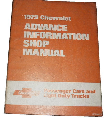 Microfiche cars shop manual - us,
