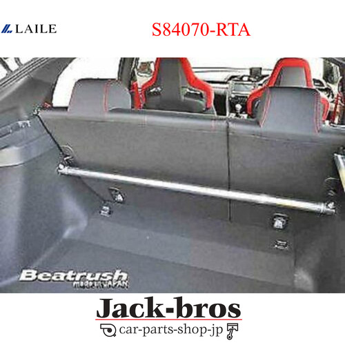 Laile beatrush oem - laile,