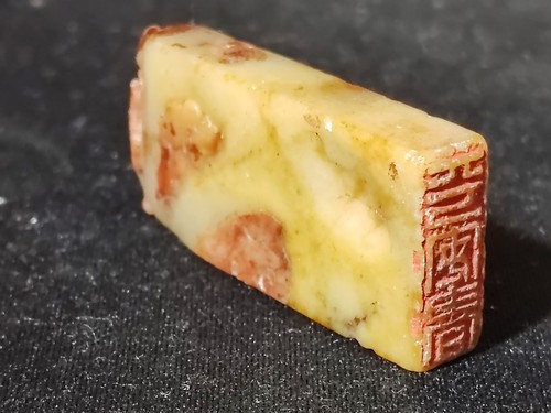 19th century chinese natural - 19th,