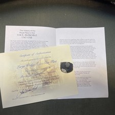 Cannon Flintlock Flint  - 1758