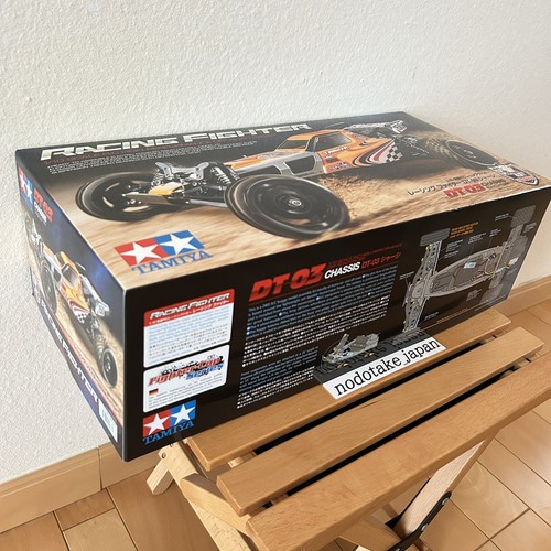 Tamiya 58628 electric rc - 58628,