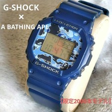 CASIO G-SHOCK A BATHING APE