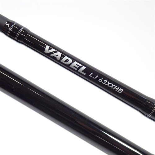 Daiwa vader lj63xxhb cond b - 20,