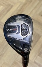 Titleist TS2 21 degree hybrid