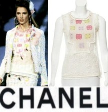 Chanel Vintage 2004 White