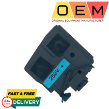 SAMSUNG Door Lock Interlock