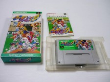 Namco Famicom, Japan, Tested