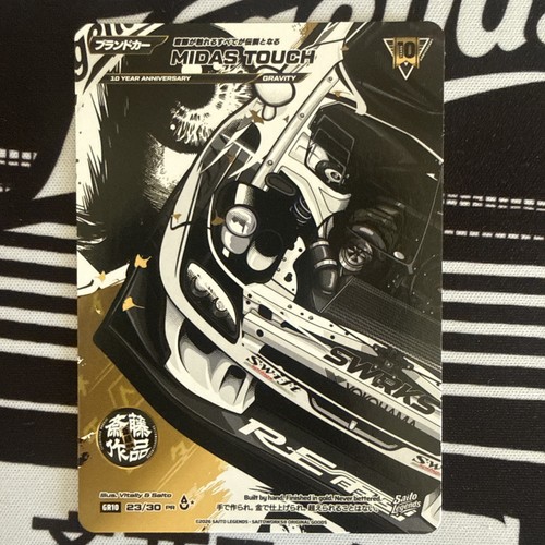 Saito legends midas touch gr10 - legends,
