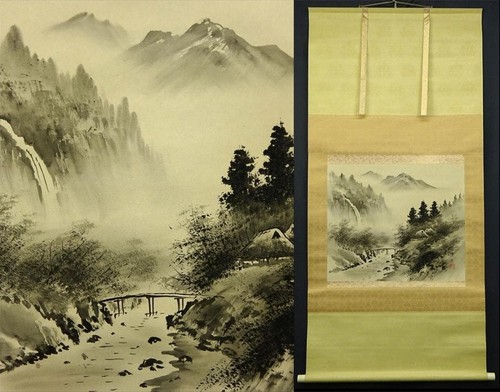 Suiboku landscape hanging - landscape,
