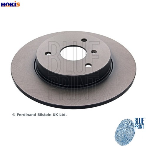 Brake disc adu174308 for - brake,