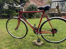 Retro Giant Road Bike