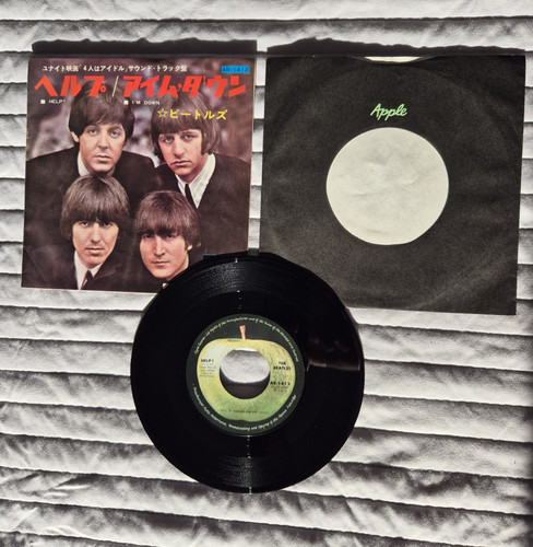The beatles help i - beatles, help!
