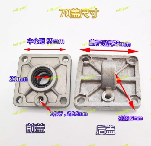 2pc tire changer - 2pc,