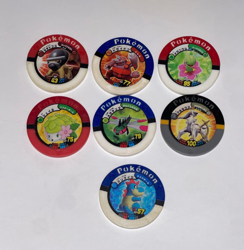 Pokémon battrio arcade - battrio,