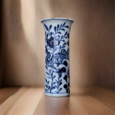 Antique Chinese Dragon Beaker