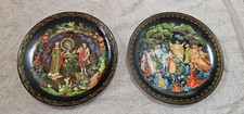 Bradford exchange Russian Legends pair of plates