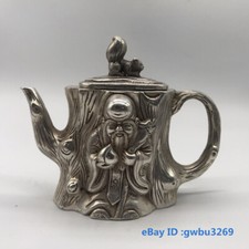 Chinese old Tibet Silver