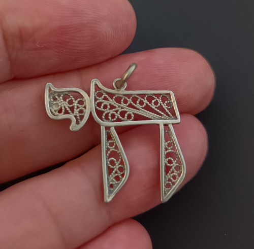 Vintage chai filigree pendant - chai,