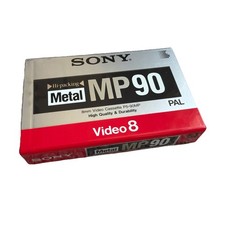 New sealed sony 8mm video - sealed,
