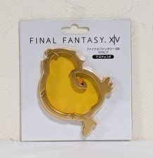 Square Enix Final Fantasy XIV