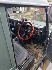 Land Rover 15" / 380mm Dia