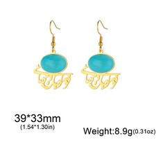 Persian Iranian Farsi