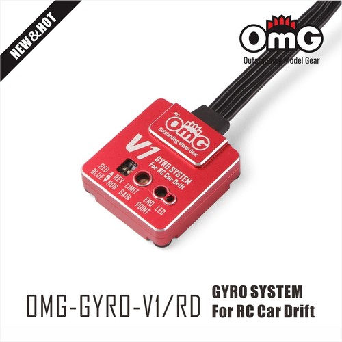 Drift car gyro - car, v1