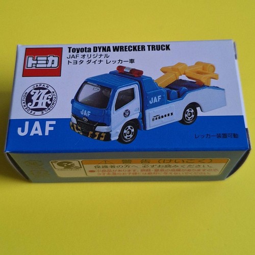 Jaf original toyota dyna - original,