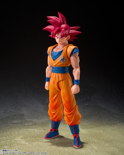 Figuarts dragon ball super - ball,