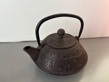 Cast Iron Japanese Testubin Teapot
