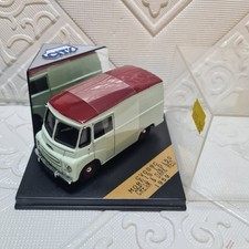 VITESSE city CV009c Morris