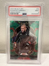 Khamzat Chimaev Disco Set 