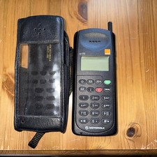 Motorola MR30 Vintage Mobile
