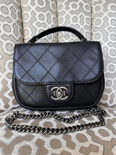 Chanel small messenger flap