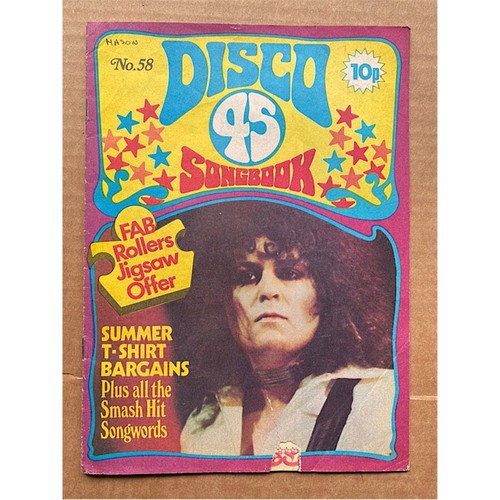 Marc bolan disco 58 - bolan,