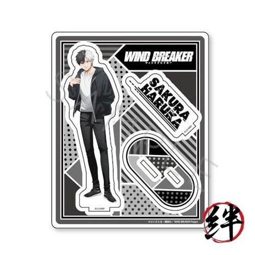 Anime wind breaker haruka - anime,