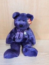 Ty Beanie Babies Princess Bear