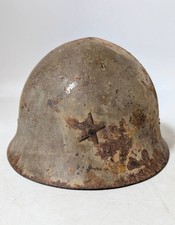 WW2 Imperial Japanese Army