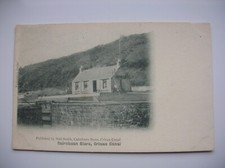 Cairnbaan Store, Crinan Canal