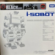 Takara Tomy Arts Humanoid