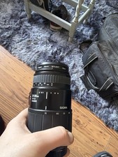 Sigma 70-300mm f/4-5.6 DL