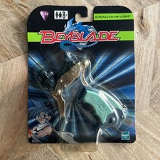 New Sealed Original Dragoon