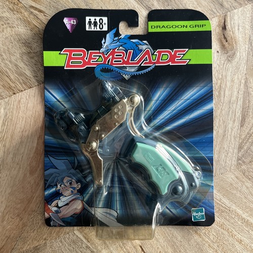 New sealed original dragoon - sealed,
