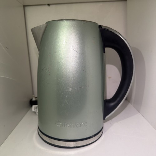 Cuisinart cpk17su multi - cuisinart, multi-temp