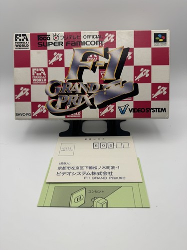 Grand prix super famicom - prix,