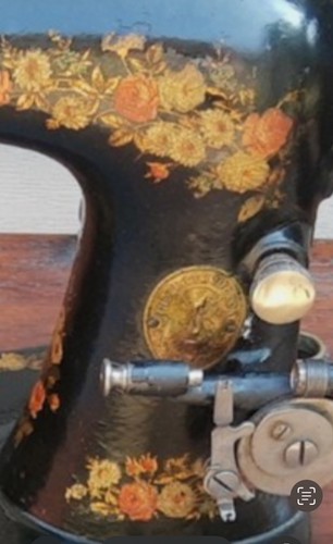 Antique 1894 singer - 1894,