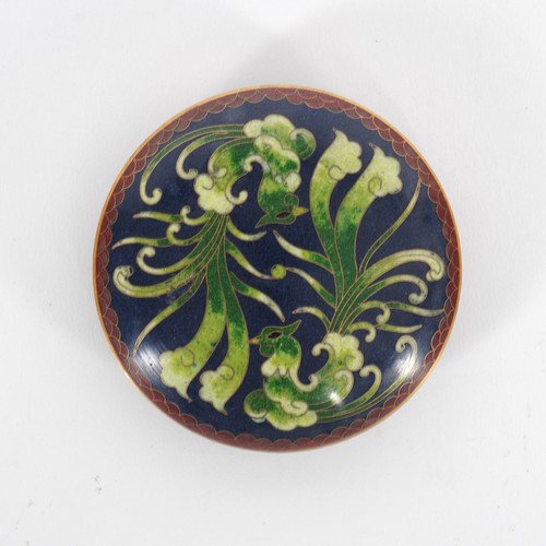 Vintage chinese green and - chinese,
