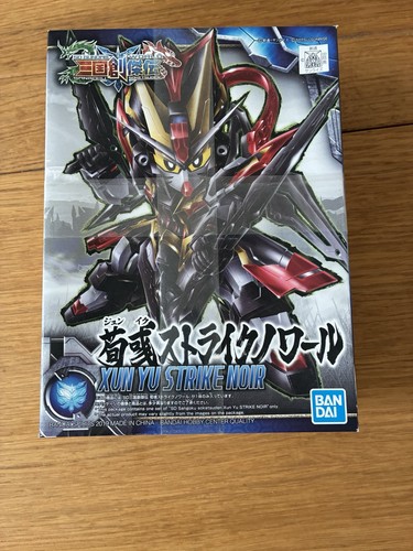Xun strike noir gundam - strike,