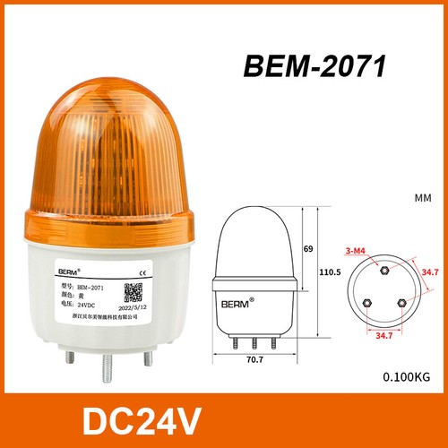 Led flashing warning beacon - warning,