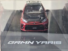 Hobby Japan 1:64 GRMN Rally